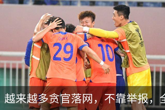 越来越多贪官落网，不靠举报，全是数据“出卖”的！