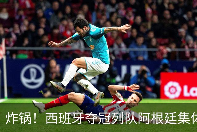 about image